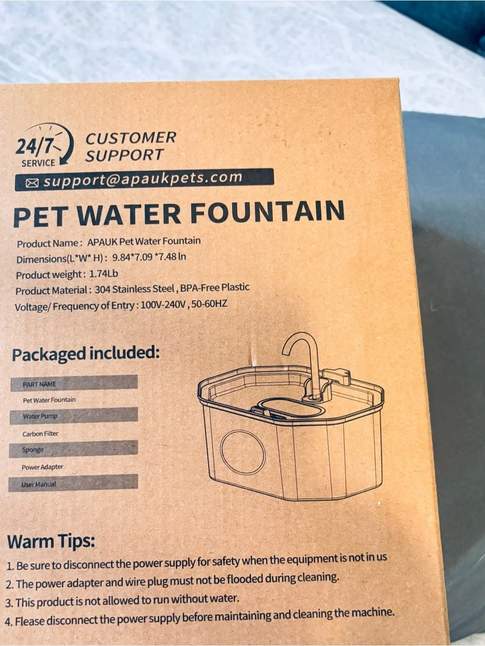 APAU K Brown Pet Water Fountain - Continuous Flow Cat Bowl